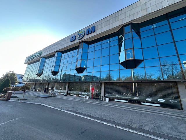 Бизнес Центр